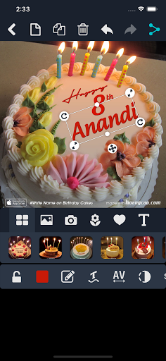 Write Name on Birthday Cakes - عکس برنامه موبایلی اندروید