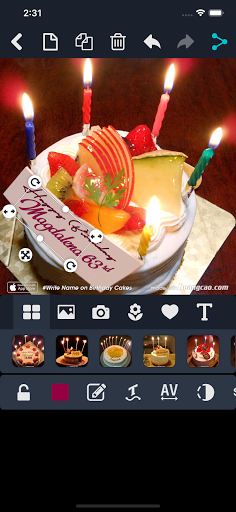Write Name on Birthday Cakes - عکس برنامه موبایلی اندروید