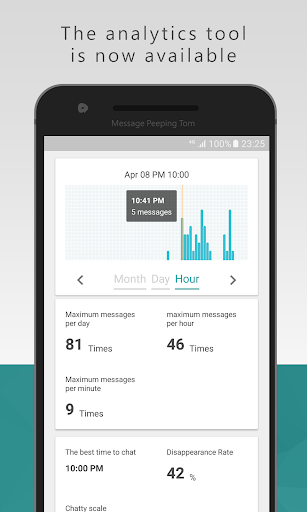 Message Peeping Tom - Image screenshot of android app