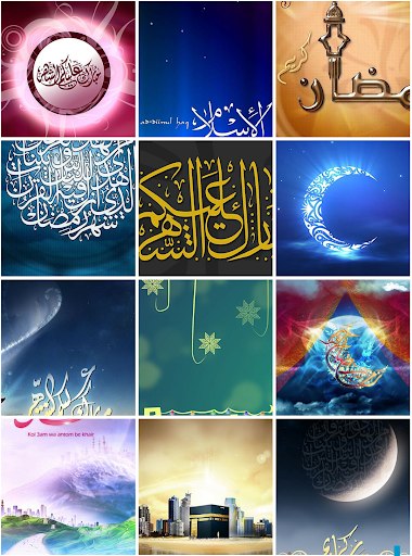 Ramadan Wallpapers - عکس برنامه موبایلی اندروید