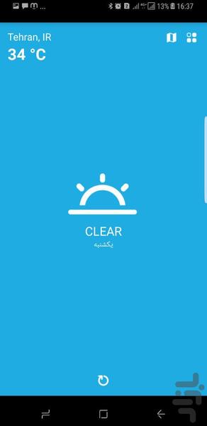اپلیکیشن هواشناسی - Image screenshot of android app
