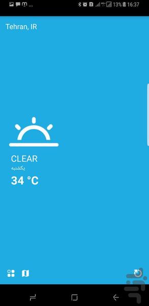 اپلیکیشن هواشناسی - Image screenshot of android app