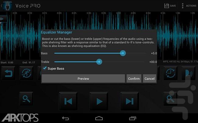 برنامه حرفه ای میکس فیلم با آهنگ - عکس برنامه موبایلی اندروید
