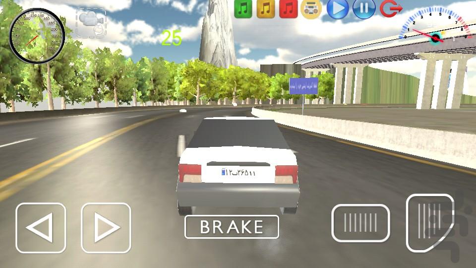 ghan ghan - Gameplay image of android game