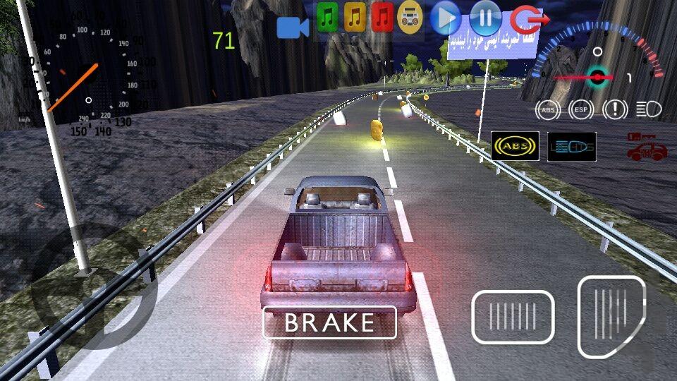 ghan ghan - Gameplay image of android game