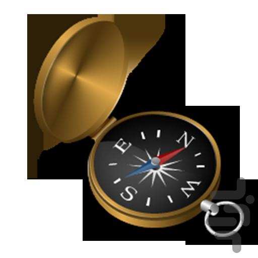 قطب نما - عکس برنامه موبایلی اندروید