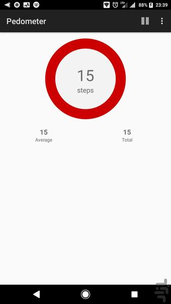 قدم شمار - عکس برنامه موبایلی اندروید