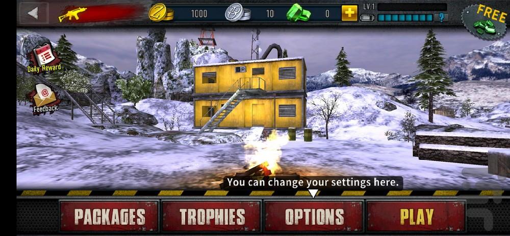 (منطقه زامبی)تفنگ بازی - Gameplay image of android game