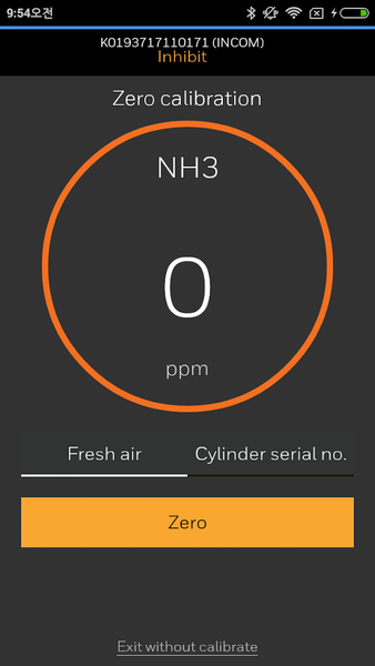 SENSEPOINT APP - Image screenshot of android app