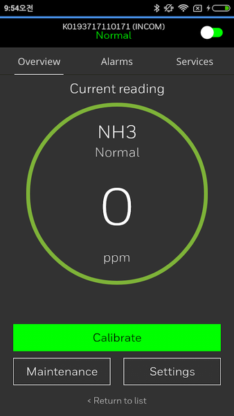 SENSEPOINT APP - Image screenshot of android app