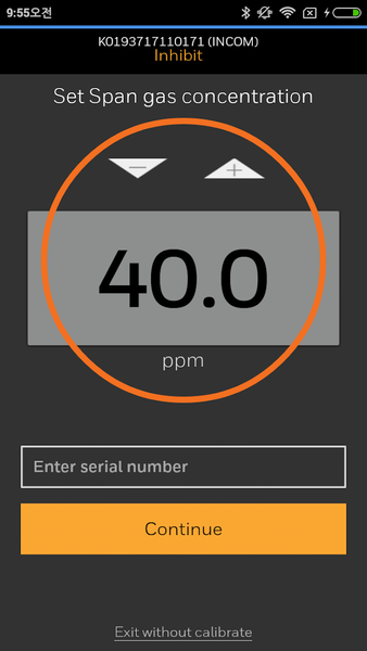 SENSEPOINT APP - Image screenshot of android app