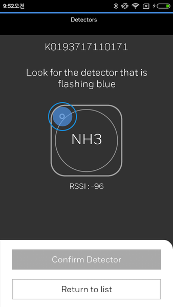 SENSEPOINT APP - Image screenshot of android app