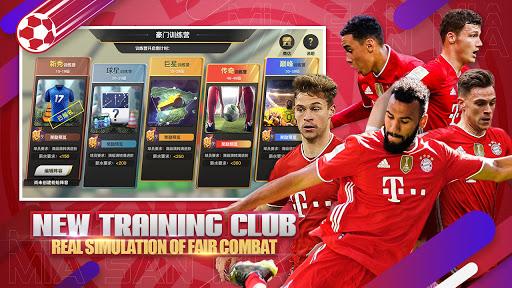 Champions Manager Mobasaka: ۲۰۲۱ New Football Game - عکس بازی موبایلی اندروید