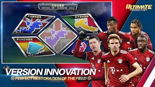 Ultimate Football Club - Gameplay image of android game