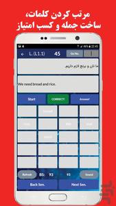 Learn English with Hoonik - Image screenshot of android app