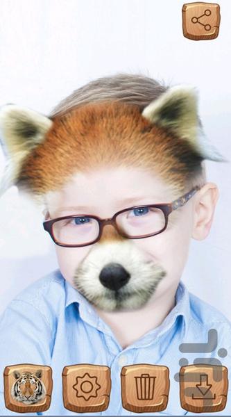 برنامه ویرایش صورت حیوانی - عکس برنامه موبایلی اندروید