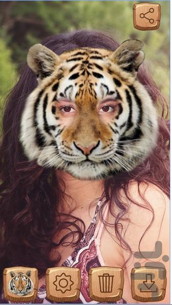 برنامه ویرایش صورت حیوانی - عکس برنامه موبایلی اندروید
