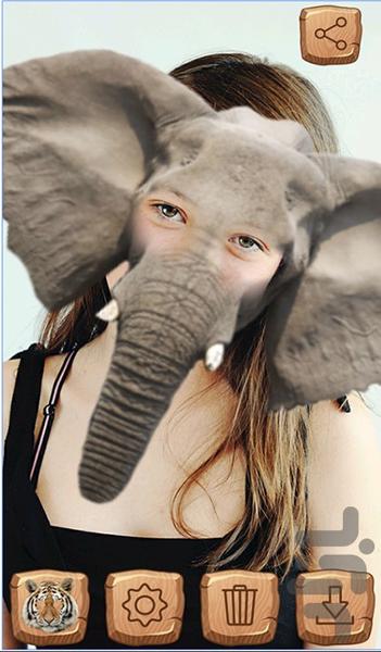 برنامه ویرایش صورت حیوانی - عکس برنامه موبایلی اندروید