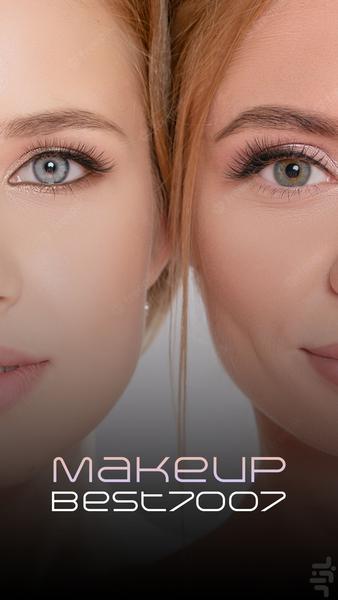 آرایش صورت- میکاپ پلاس+ - عکس برنامه موبایلی اندروید