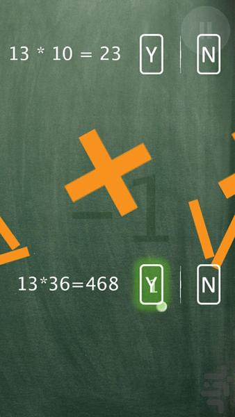 ریاضی بازی(MadMath) - عکس برنامه موبایلی اندروید