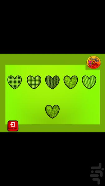 HooshApp2 - Gameplay image of android game
