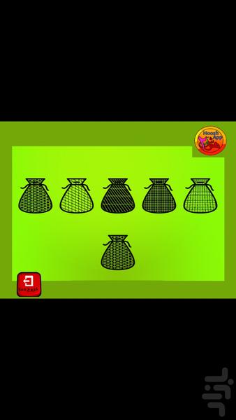 هوش اَپ۲ - عکس بازی موبایلی اندروید