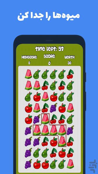 Happy Ninja Fruits - عکس بازی موبایلی اندروید