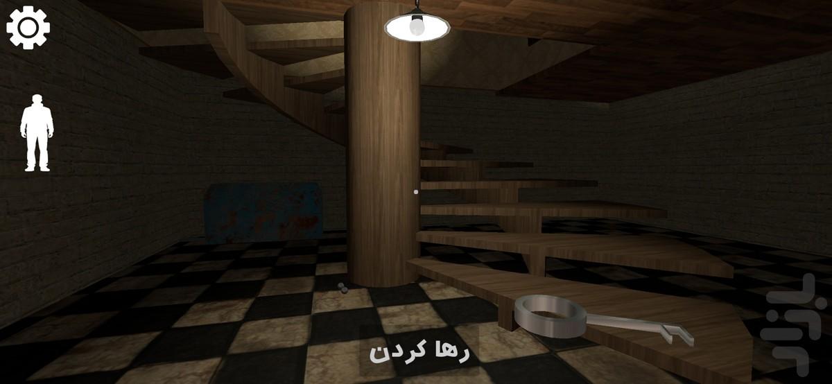 Granny: Scary Nightmare - Gameplay image of android game