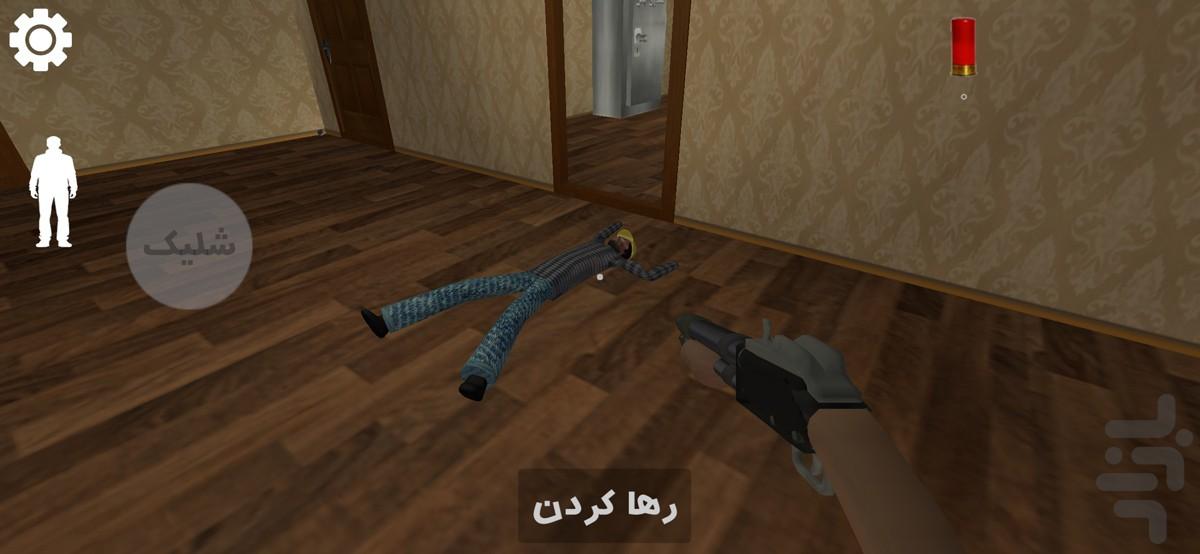 Granny: Scary Nightmare - Gameplay image of android game