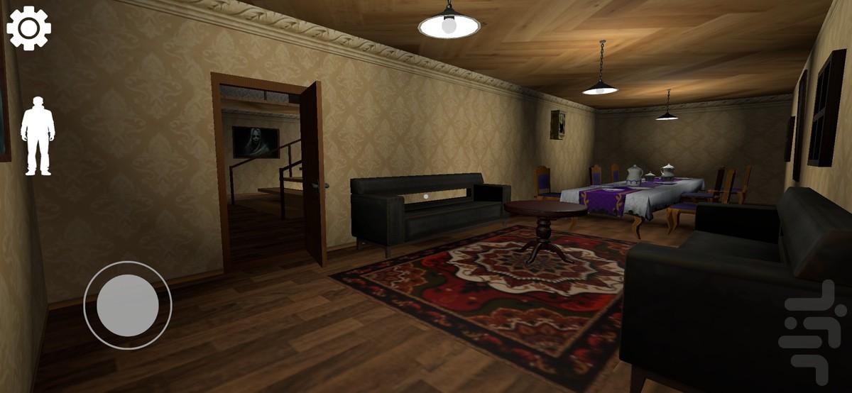 Granny: Scary Nightmare - Gameplay image of android game