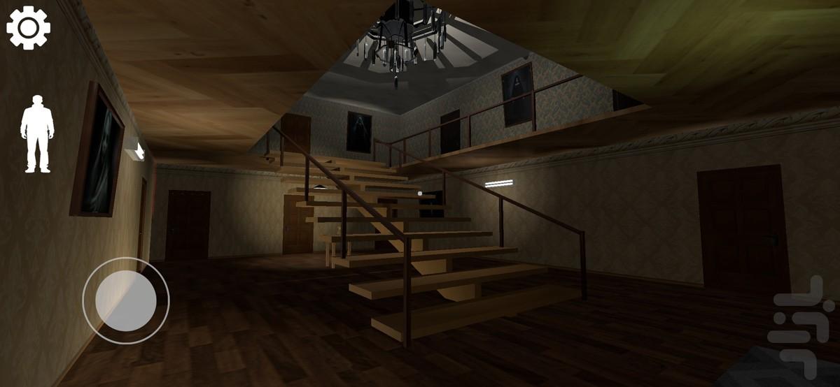 Granny: Scary Nightmare - Gameplay image of android game