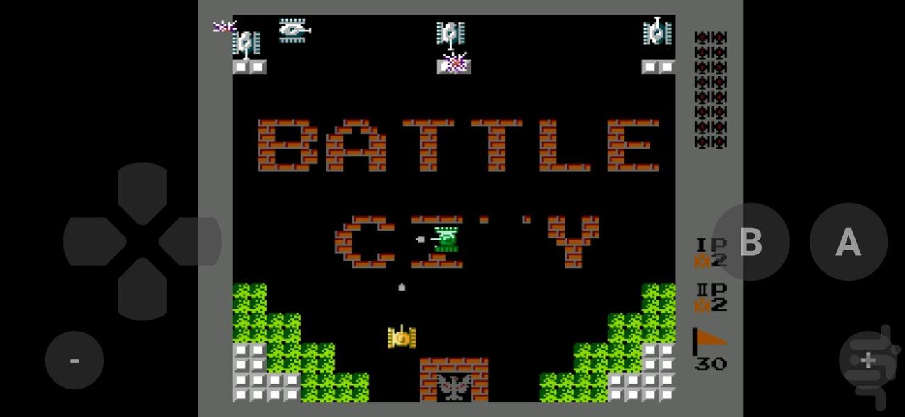 Battle City - Gameplay image of android game