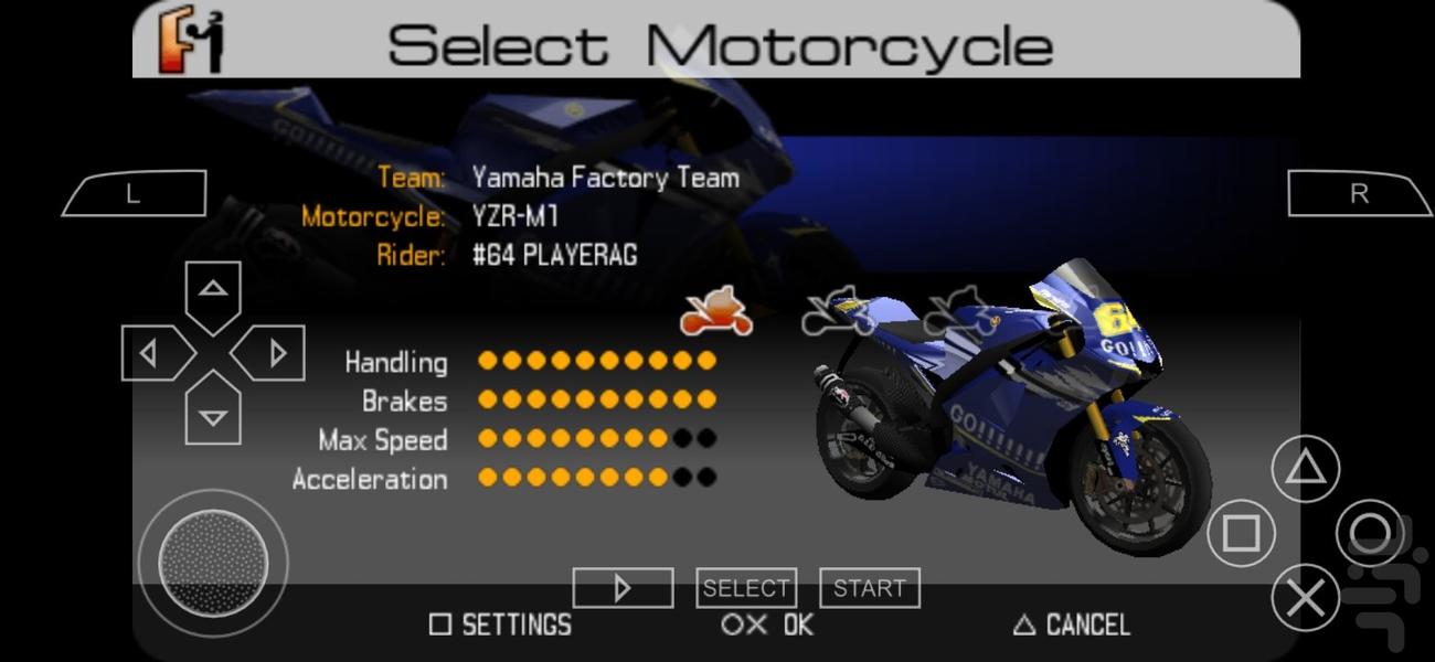 MOTO GP - عکس بازی موبایلی اندروید