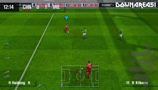 World Tour Soccer - Gameplay image of android game