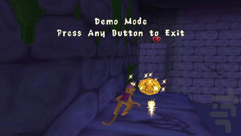 علائدین :انتقام - عکس بازی موبایلی اندروید