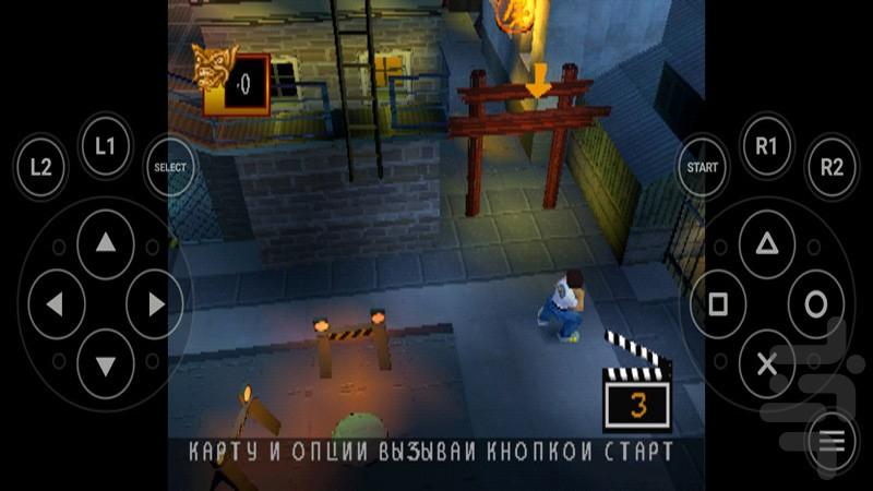 جکی چان - عکس بازی موبایلی اندروید