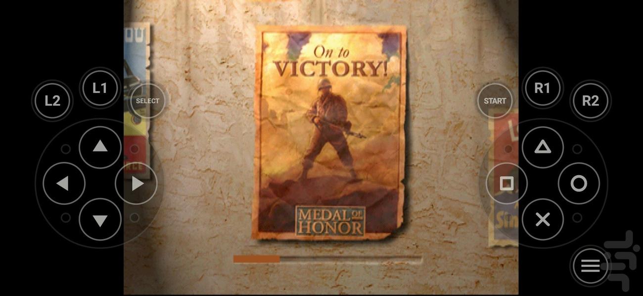 مدال افتخار - عکس بازی موبایلی اندروید