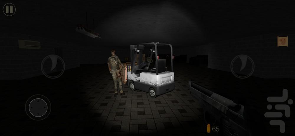 انبار ترسناک - Gameplay image of android game