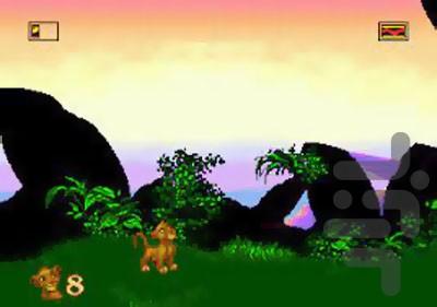 Lion King - Gameplay image of android game