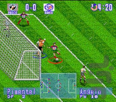 Ronaldinho_98 - Gameplay image of android game