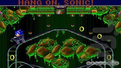 سونیک توپ اسپانیایی - عکس بازی موبایلی اندروید