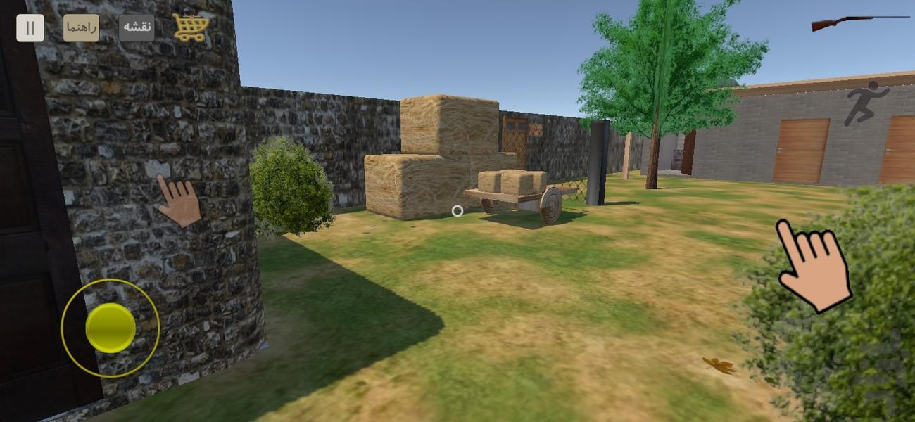 SutiAbad - Gameplay image of android game