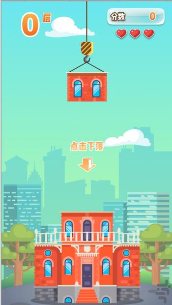 مجموعه ۴ بازی جذاب - عکس بازی موبایلی اندروید