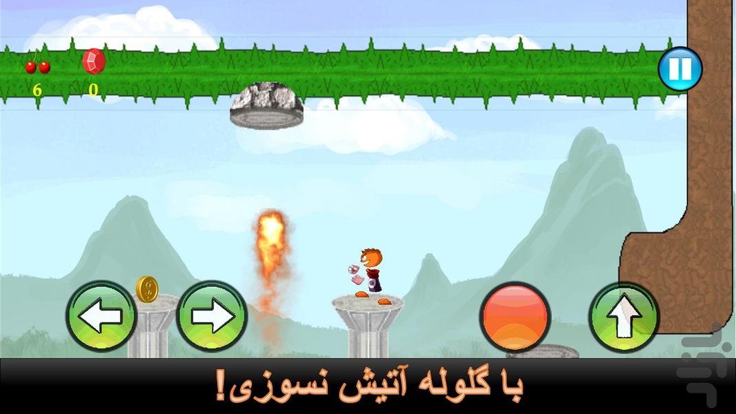 جیمبا - عکس بازی موبایلی اندروید