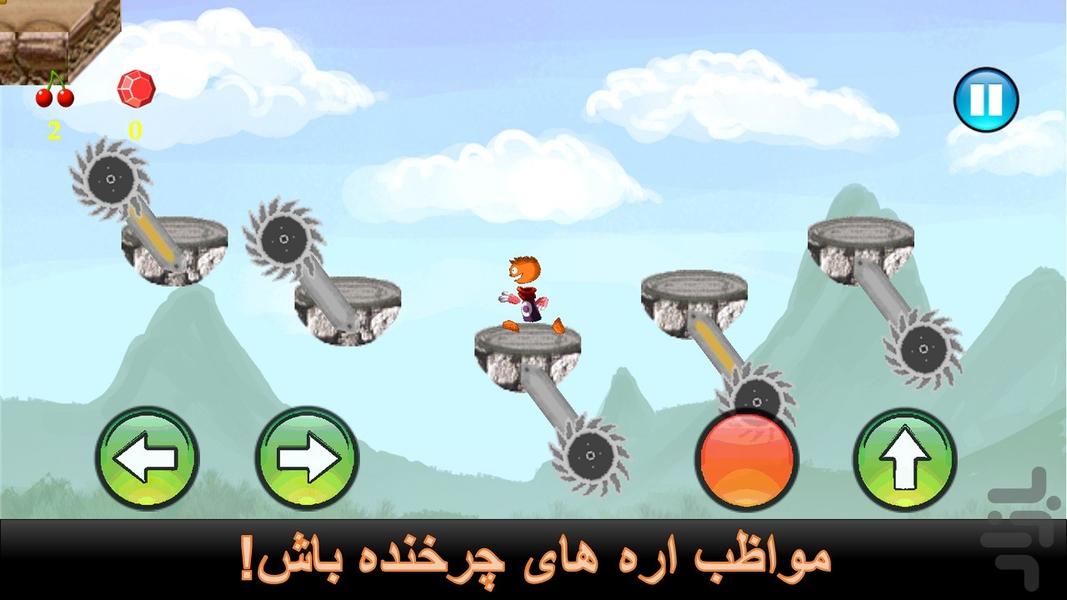 جیمبا - عکس بازی موبایلی اندروید