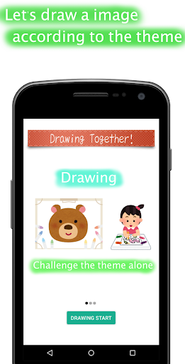 Drawing Together! - عکس بازی موبایلی اندروید