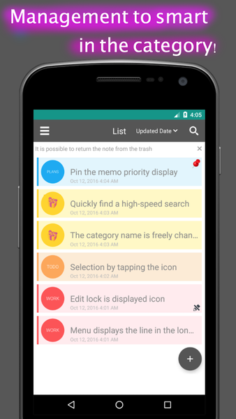 Notepad - simple note - عکس برنامه موبایلی اندروید