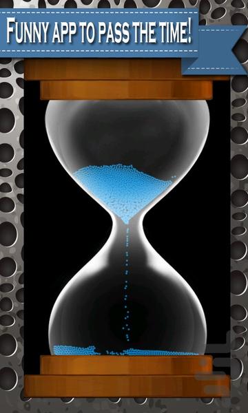 Hourglass Fun - عکس برنامه موبایلی اندروید