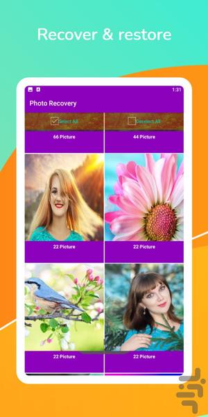ریکاوری عکس های پاک شده - عکس برنامه موبایلی اندروید