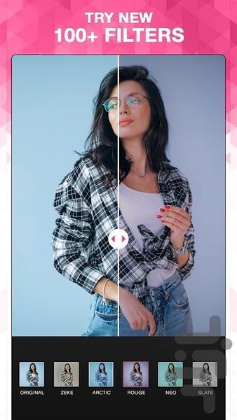 حذف پس زمینه عکس - عکس برنامه موبایلی اندروید